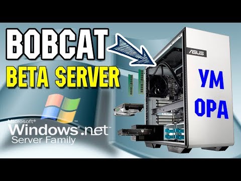 Видео: Установка Windows BOBCAT на современный компьютер