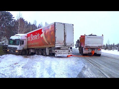 Видео: ПОЧТИ ДОМА, ПОГОДА ЖЕСТЬ!!! СЛЕТЕЛ С ДОРОГИ!!! ЭКСКАВАТОР КОЛИТ ДРОВА!!! ЧАСТЬ 3.