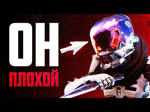 Видео: Каждый соло игрок Apex Legends так думает