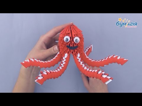 Видео: Модульное оригами • Осьминог • OM-6080