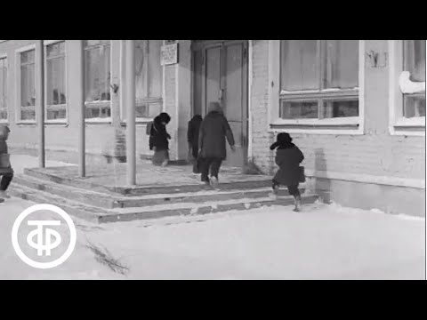 Видео: Почему снег белый... (1969)