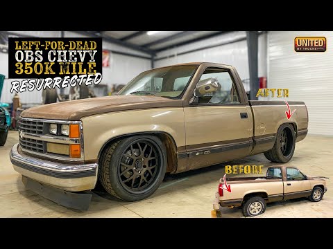 Видео: Оставленный на смерть OBS Chevrolet начинает переделку Pro Touring | 4-рычажная, винтовая подвеск...