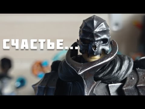 Видео: Обзор китайщины FAKE Figma Гатс в доспехах с Алиэкспресса | #guts  #figma