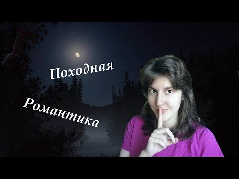 Видео: ВОЕМ НА ЛУНУ 🌞 (Life is strange 2) №3