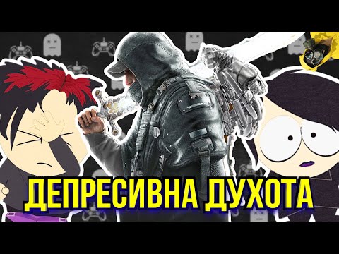 Видео: Огляд Hell is Us похмурий Коджіма без Коджіми, повний розбір гри