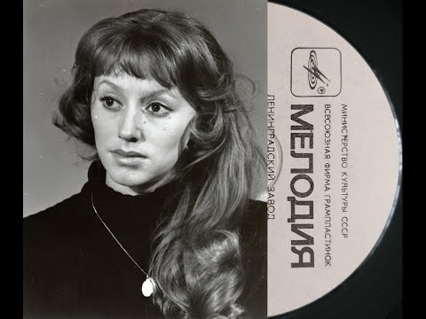 Видео: Елена Дриацкая © Мои Любимые Песни (CD-3) © Unofficial MP3 Compilation