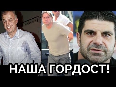 Видео: ПО ДРЕХИТЕ ПОСРЕЩАТ, НО ПО КАКВО ИЗПРАЩАТ?