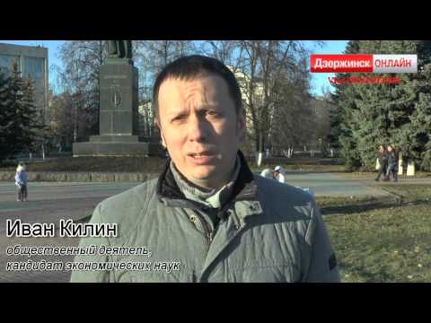 Видео: Блохин и Килин об остановке трамвайного движения в Дзержинске