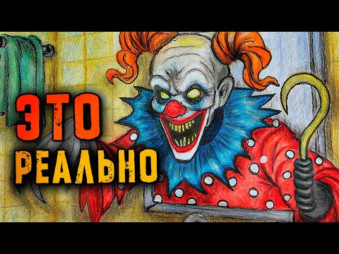Видео: 🩸4 СТРАШНЫЕ ИСТОРИИ в РЕАЛЬНОЙ ЖИЗНИ. Кэндимен. Страшилки на ночь