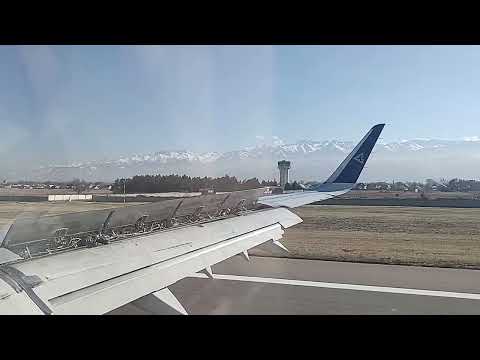 Видео: Посадка в Алматы