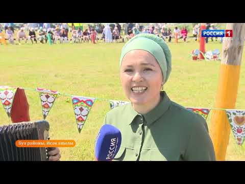 Видео: Хәерле көн, Татарстан! (26.07.23) “Уйнагыз гармуннар!”  Айзиля Батырханова, Наиль Сагдиев