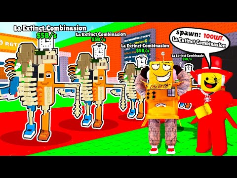 Видео: АДМИН АБЬЮЗ 😱УМЕРШИЕ БРЕЙНРОТЫ! ОБНОВЛЕНИЕ в ROBLOX Steal a Brainrot