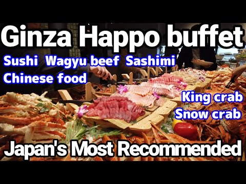 Видео: Крупнейший в Японии ресторан крабов, говядины Вагю, сашими из тунца,