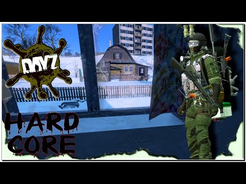 Видео: Дейз | Зимний Хард сервер | Выживаем | #dayz
