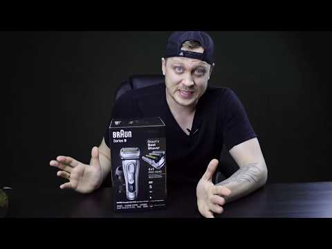 Видео: СТОИТ ЛИ? BRAUN Series 9 9370cc Silver Распаковка и первый опыт использования электробритвы