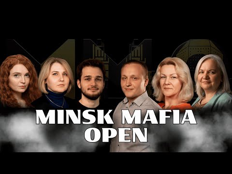 Видео: MMO 2025 | Зал 4