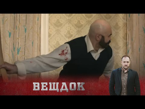Видео: ЖУТКАЯ ТРАГЕДИЯ В ФУТБОЛЬНОМ КЛУБЕ ЧЕРНОВЦОВ. ПОЧЕМУ ПОГИБ МОЛОДОЙ ФУТБОЛИСТ? ОТВЕТ ШОКИРОВАЛ..