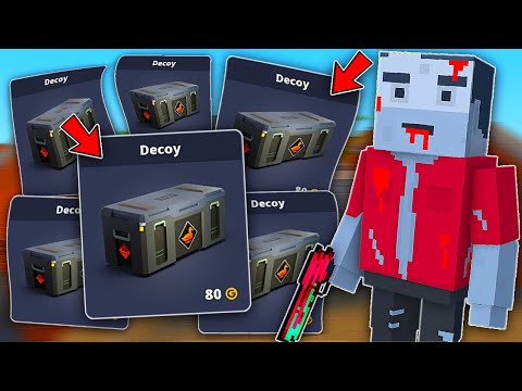 Видео: 😱ОТКРЫТИЕ КEЙСОВ В БЛОК СТРАЙК! *открыл 10 кейсов* Block Strike