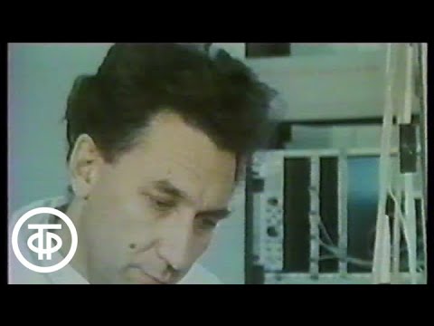 Видео: «Голубая кровь» в борьбе с вирусом? Время. Прожектор перестройки. Эфир 12.01.1989