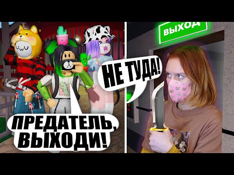 Видео: ПРЕДАТЕЛЬСКИЕ ХИТРОСТИ В СВИНИНЕ! КТО ПОБЕДИТ?!