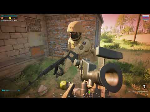 Видео: Великая битва на новой Аль Басре в SQUAD 9.0 на UE5