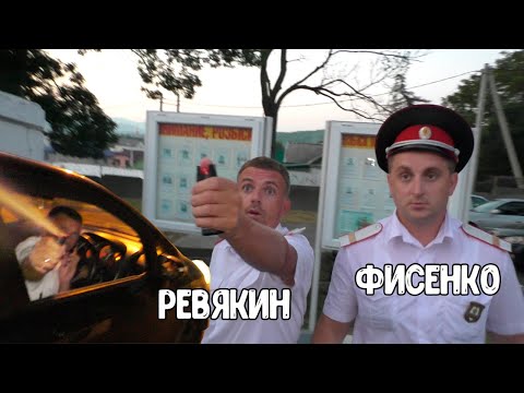 Видео: 🔥Архипо-Осиповка. Казаки залили газом Шамардина и огребли по полной🔥