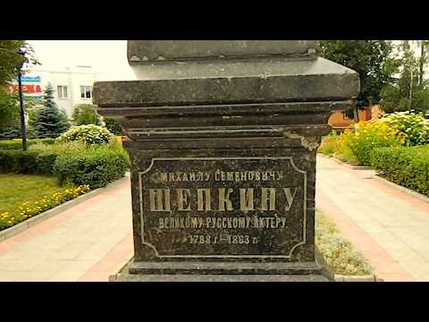 Видео: г.Суджа,Курской обл.16.07.18г.Прогулка по паркам,улицам.