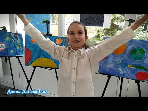 Видео: Патронен празник на СУ "Владимир Комаров" 2022