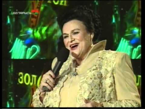 Видео: Людмила Зыкина - Течёт река Волга