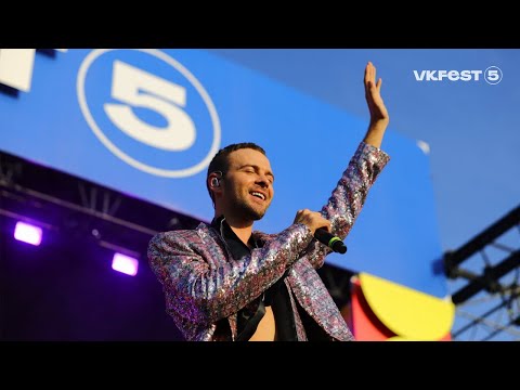 Видео: Макс Барских. LIVE на VK Fest 5