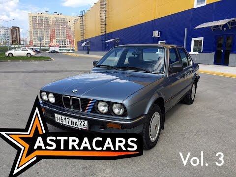 Видео: Original BMW e30 1986 (салон)