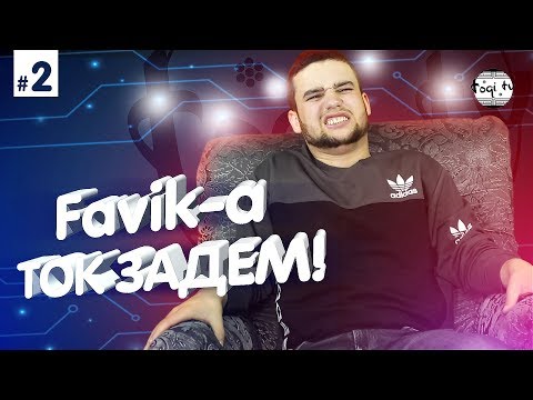 Видео: ТОК! Саводи Favik-а санчидем / Ай барнома грехт (TOQI TV)