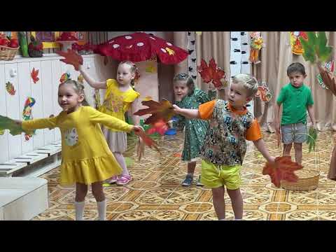 Видео: Детки-конфетки — Праздник осени