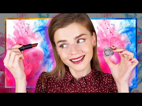 Видео: НОВИНКИ ESSENCE! УДАЧНАЯ и НЕ ОЧЕНЬ 👍🏻👎🏻 БЮДЖЕТНАЯ КОСМЕТИКА