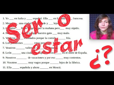 Видео: Разница между SER и ESTAR. Упражнение
