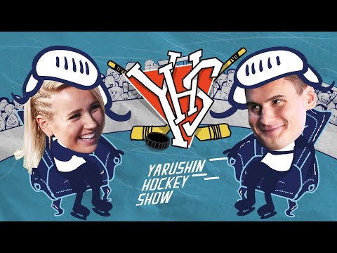 Видео: Yarushin Hockey Show №6. Дмитрий Орлов и Клава Кока высчитывают зарплату Панарина