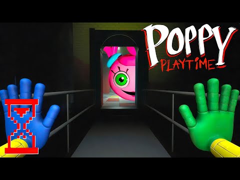 Видео: Уйти от Мамочки по мосту // Poppy Playtime 2