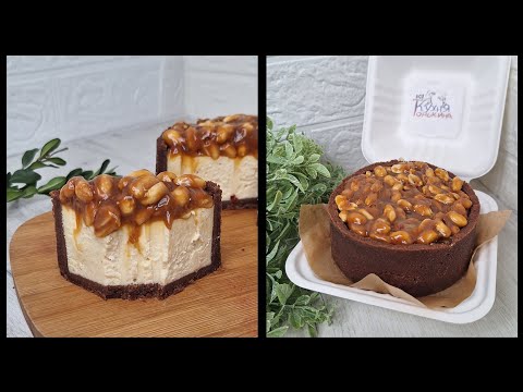 Видео: Невероятно вкусный домашний Бенто Чизкейк со вкусом Сникерс