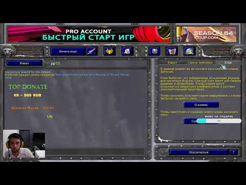 Видео: BALAVSOLO DOTA1 ПАРУ ИГР В ТБ))  HUMO: 9860186614232913