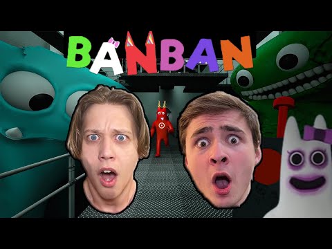 Видео: ДИМА И НИКИТА ПОПАЛИ В ДЕТСКИЙ САД НА 24 ЧАСА*GARTEN OF BANBAN 2*