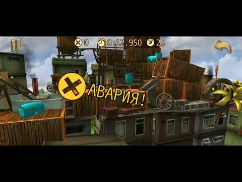 Видео: Trials Frontier ппохождение #2