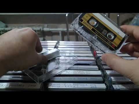 Видео: Мои кассеты - 2
