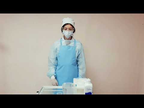 Видео: Разведение дезинфицирующего раствора