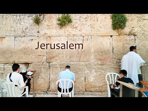 Видео: Прогулка во времени: от древних раскопок до Западной стены и яркого центра Иерусалима!