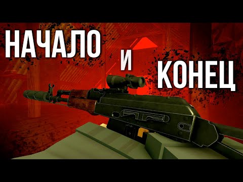 Видео: Лучшая серия по Сталкер Онлайн в Unturned