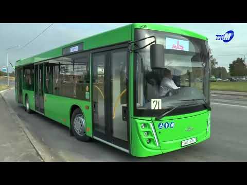 Видео: В АП-2 в сентябре прибыло два новых автобуса