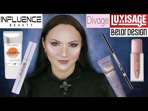 Видео: НОВИНКИ INFLUENCE BEAUTY | Influence Beauty Solaris помада Iridium новинки белорусской косметики