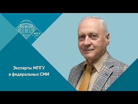 Видео: Профессор МПГУ А.А.Зданович на радио Маяк "Стиллавин Today". "Хватит врать про Катынь"