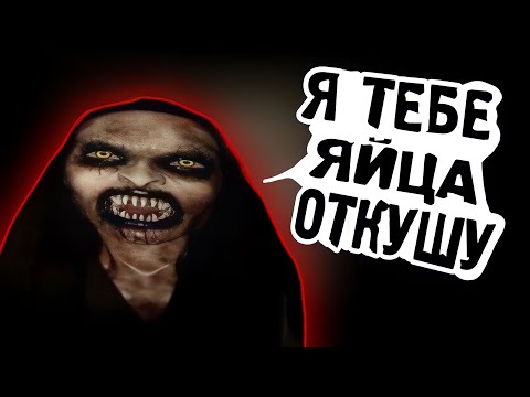 Видео: ЗАШЁЛ В КВАРТИРУ К МЁРТВОЙ ВЕДЬМЕ 😨 ИЛИ ЭТО ЖУТКИЙ ПРАНК?! Please Forgive Me  Полное ПРОХОЖДЕНИЕ!