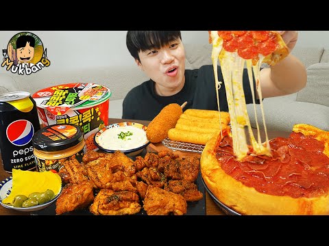 Видео: ASMR MUKBANG | Хрустящая жареная курица с перцем, Чикаго Пицца, хот-дог рецепт ! принимать пищу